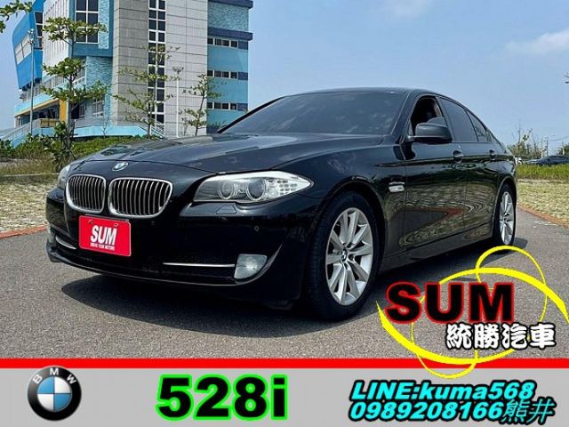 Bmw 寶馬5 Series 12年中古車的價格 Findcar 找車網