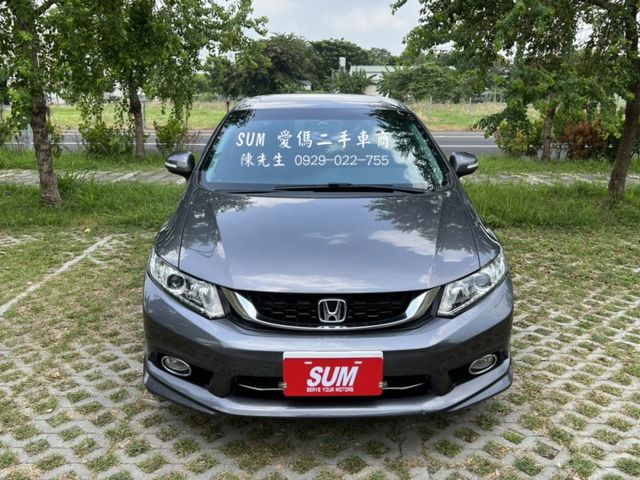 賞車前請先電話或LINE連絡預約!優惠賞車專線  第2張相片