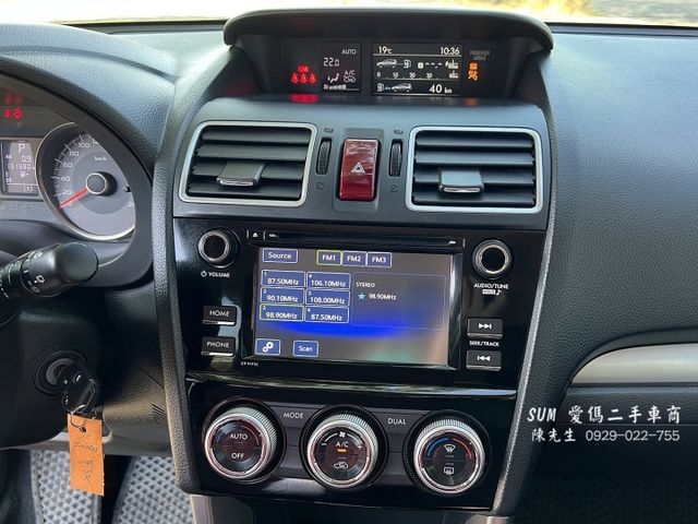 賞車前請先電話或LINE連絡預約!優惠賞車專線  第10張相片
