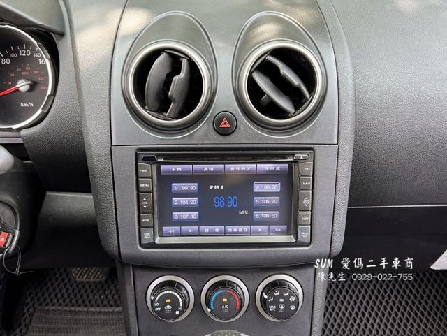 賞車前請先電話或LINE連絡預約!優惠賞車專線  第9張相片