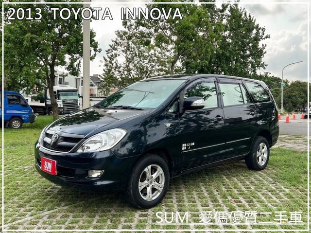 INNOVA  第1張相片