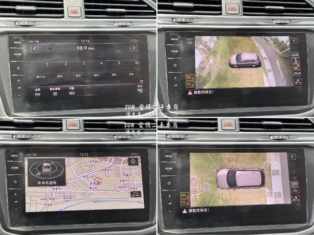 TIGUAN  第11張相片
