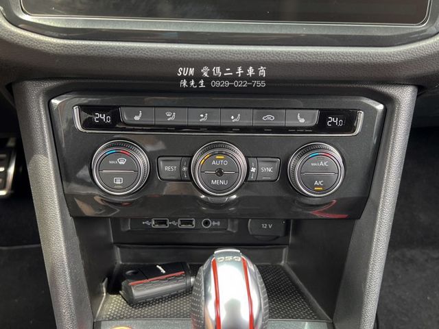 TIGUAN  第12張相片