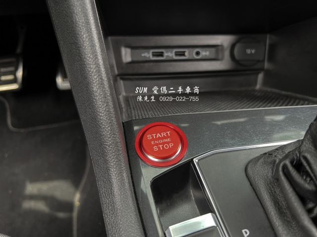 TIGUAN  第14張相片