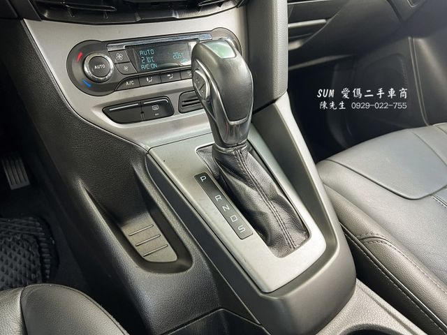 FOCUS 4D  第15張相片