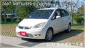 賞車前請先電話或LINE連絡預約!優惠賞車專線  第1張縮圖