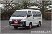賞車前請先電話或LINE連絡預約!優惠賞車專線  第1張縮圖