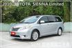 賞車前請先電話或LINE連絡預約!優惠賞車專線  第1張縮圖