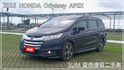 賞車前請先電話或LINE連絡預約!優惠賞車專線  第1張縮圖