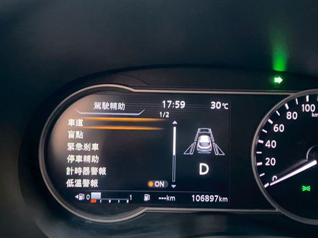 優惠賞車專線  第16張相片