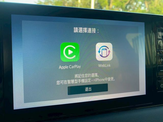 優惠賞車專線  第18張相片