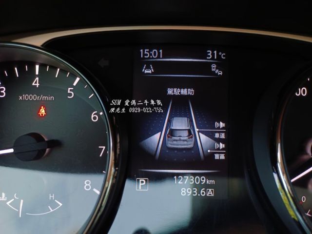 感謝每位朋友的熱愛，為了給各位更完善的服務，來店賞車前，請先電話或LINE連絡預約! 謝謝各位的配合!  第12張相片