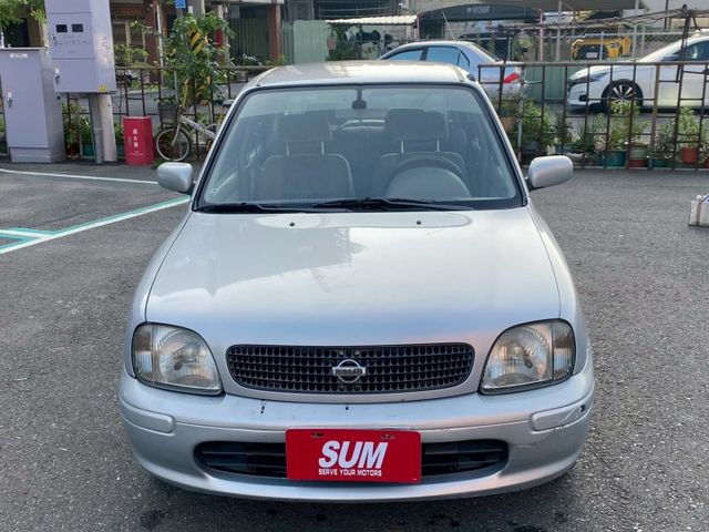 優惠賞車專線  第2張相片