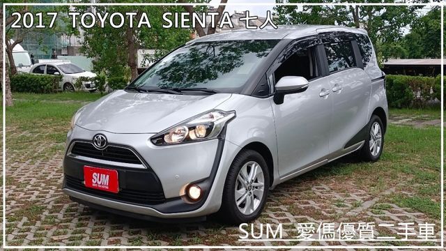 賞車前請先電話或LINE連絡預約!優惠賞車專線  第1張相片