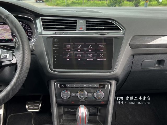 TIGUAN  第10張相片