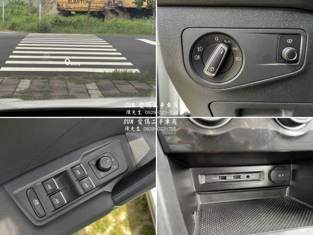 TIGUAN  第15張相片