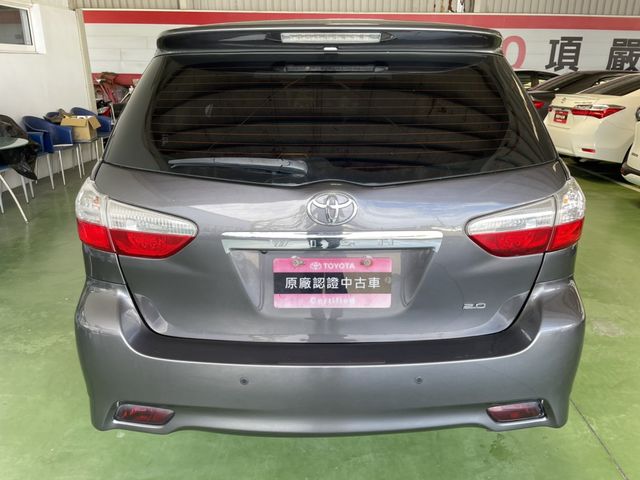 WISH 2.0  第6張相片