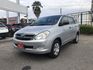 INNOVA 2.0  第1張縮圖