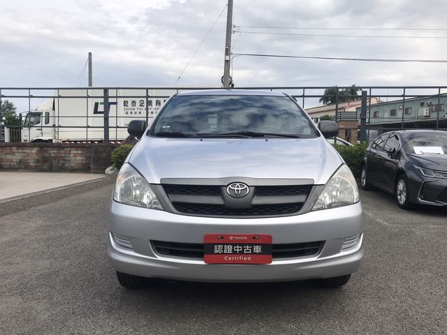 INNOVA 2.0  第2張相片