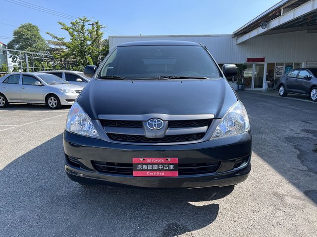 INNOVA 2.0  第2張相片