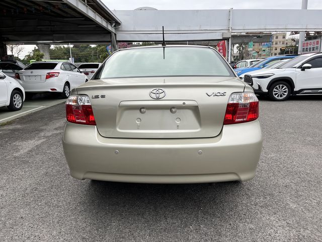 VIOS 1.5  第6張相片
