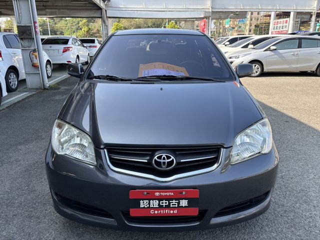 VIOS 1.5  第2張相片