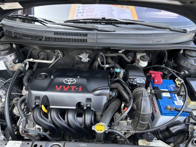 VIOS 1.5  第7張相片