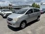 INNOVA 2.0  第1張縮圖