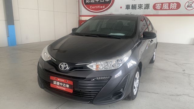 VIOS 1.5  第1張相片