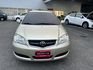 VIOS 1.5  第2張縮圖