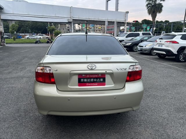 VIOS 1.5  第6張相片