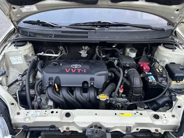 VIOS 1.5  第7張相片