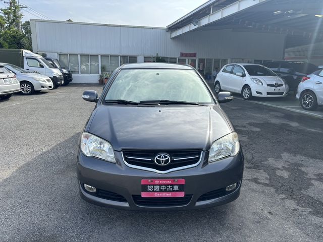 VIOS 1.5  第2張相片