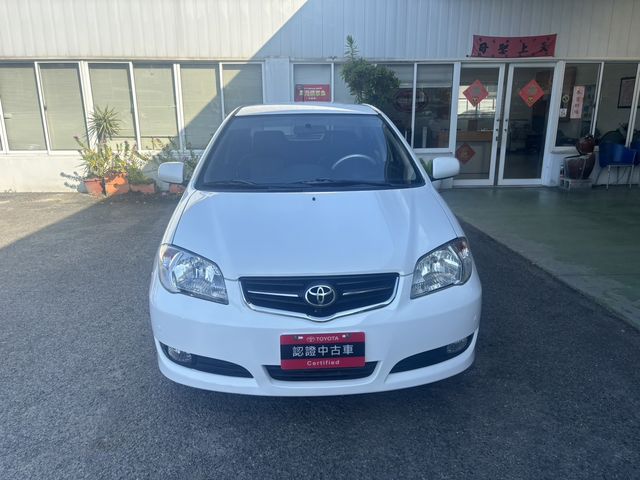 VIOS 1.5  第2張相片