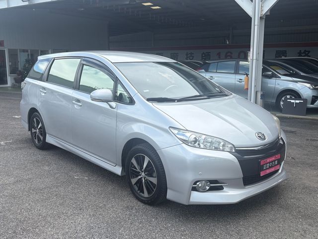 WISH 2.0  第3張相片