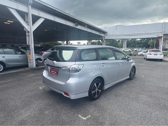 WISH 2.0  第5張相片