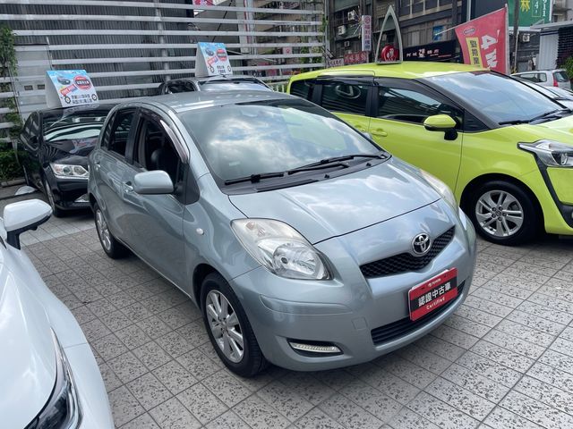 YARIS 1.5  第3張相片