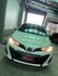 VIOS 1.5  第2張縮圖