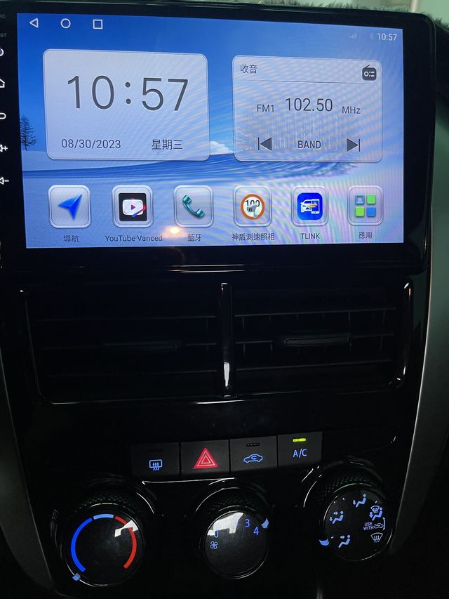 VIOS 1.5  第10張相片