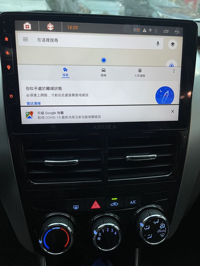 YARIS 1.5  第10張相片