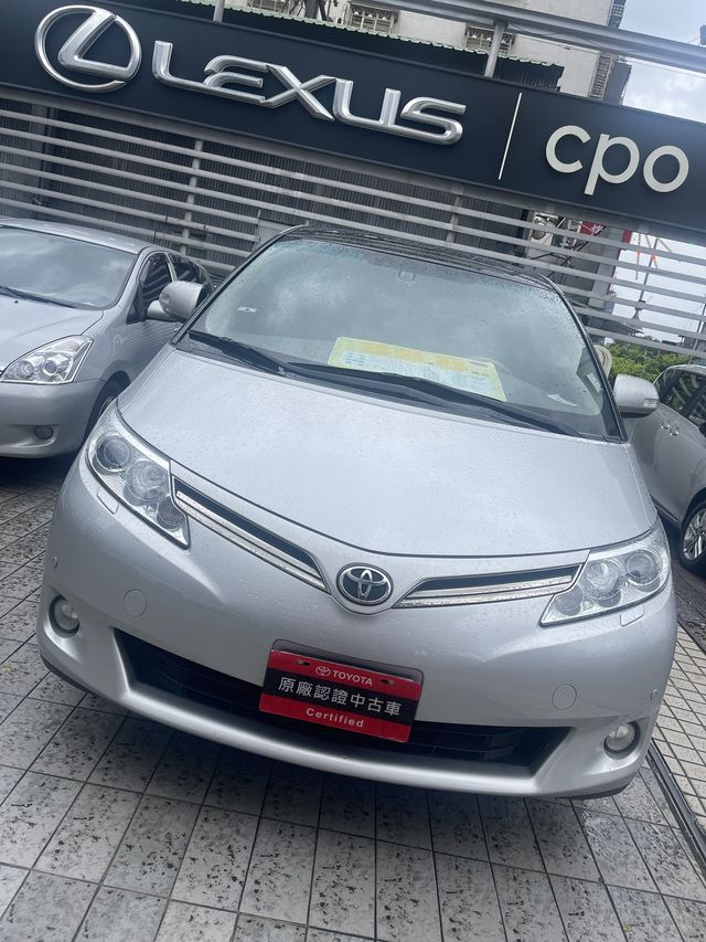PREVIA 2.4  第2張相片