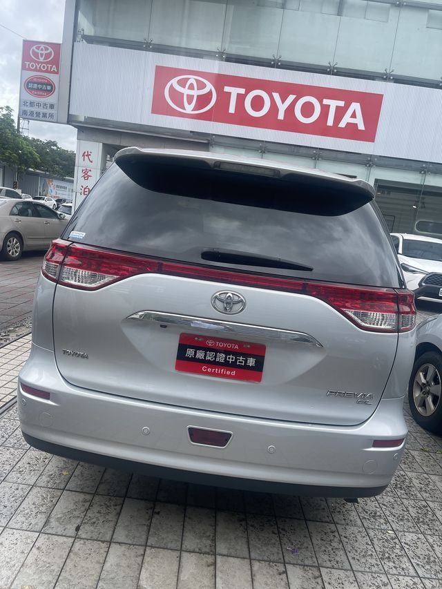 PREVIA 2.4  第5張相片