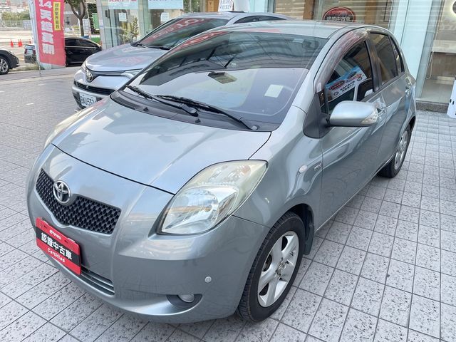 YARIS 1.5  第1張相片