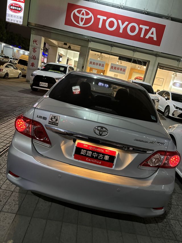 ALTIS 1.8  第6張相片
