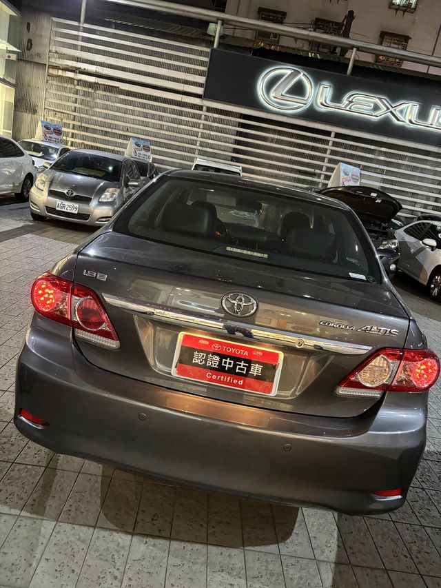 ALTIS 1.8  第6張相片