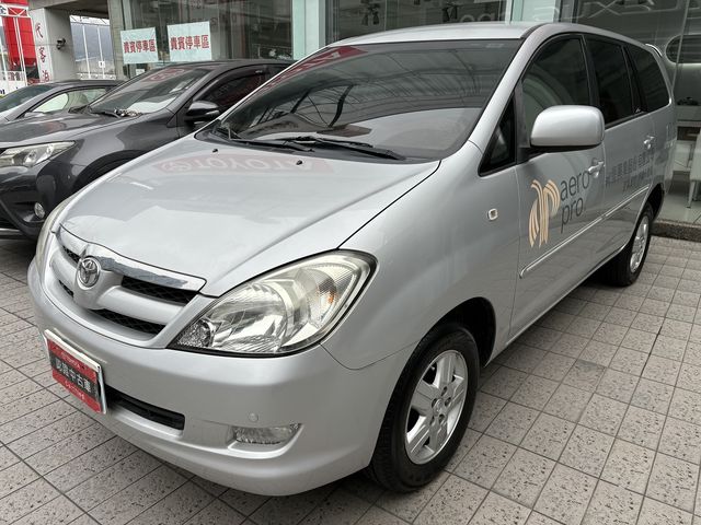 INNOVA 2.0  第1張相片