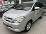 INNOVA 2.0  第1張縮圖