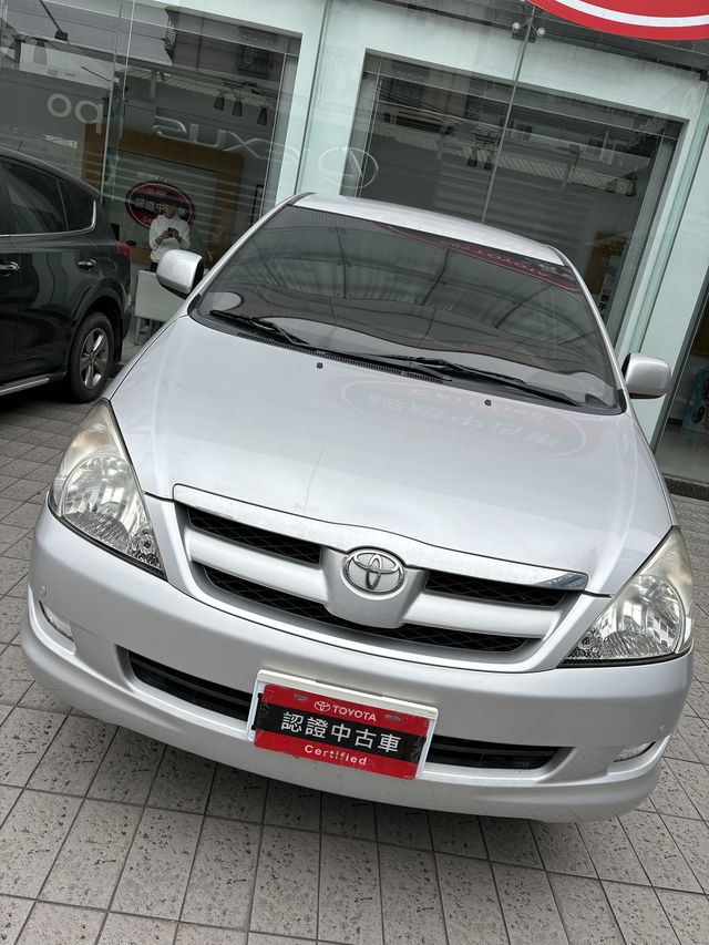 INNOVA 2.0  第2張相片