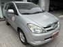 INNOVA 2.0  第3張縮圖