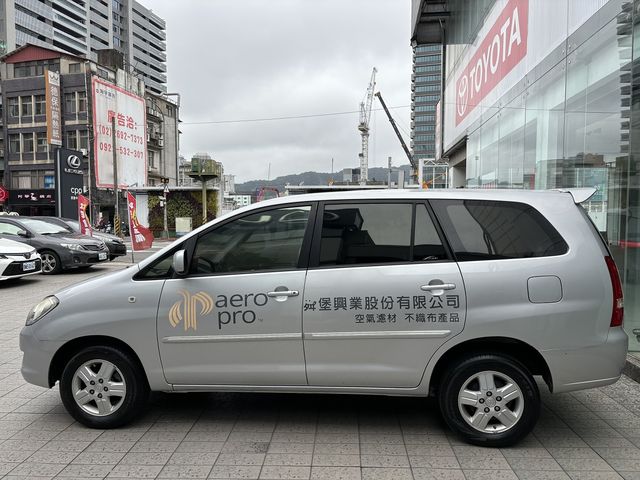 INNOVA 2.0  第4張相片
